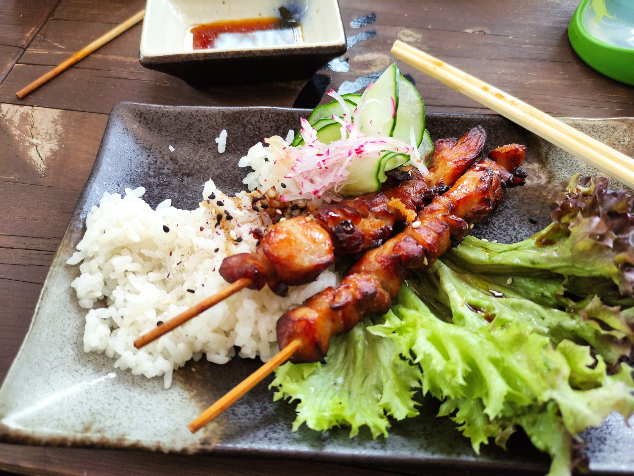Was ist Yakitori? Rezept - Gourmet Report